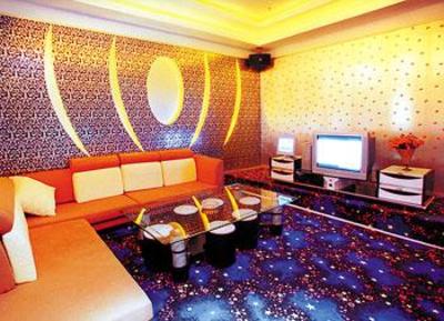 фото отеля Yungang International Hotel