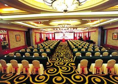 фото отеля Yungang International Hotel