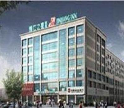 фото отеля Jinjiang Inn(Rizhao Haibin 5th Road)