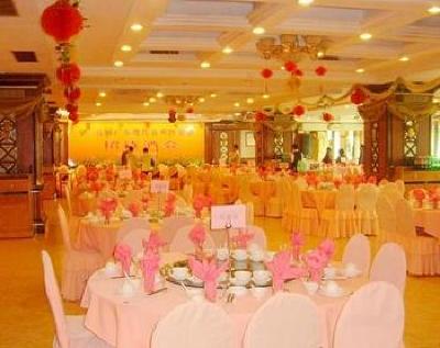 фото отеля Country Garden Flower City Hotel Foshan