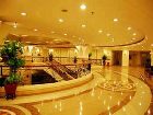 фото отеля Country Garden Flower City Hotel Foshan