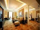 фото отеля Country Garden Flower City Hotel Foshan