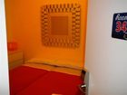 фото отеля Samay Hostel Sevilla