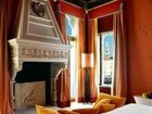 фото отеля Centurion Palace