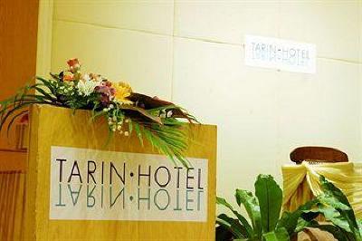 фото отеля Tarin Hotel