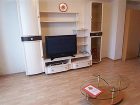 фото отеля Intermark Serviced Apartments Arbat Moscow