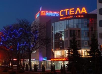 фото отеля Stela Hotel