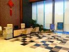 фото отеля Wanda 48 Carat Chengshi Zhixin Hotel Apartment