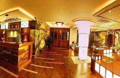 фото отеля Fengyasong Club