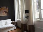 фото отеля Nuits Citadines