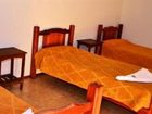 фото отеля Hostal La Salamanca