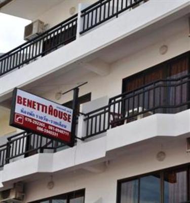 фото отеля Benetti House Hotel Phuket