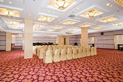 фото отеля Kaihao Hotel
