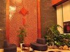 фото отеля Ningbo Sweetome Vacation Rentals Yinzhou Wanda Plaza
