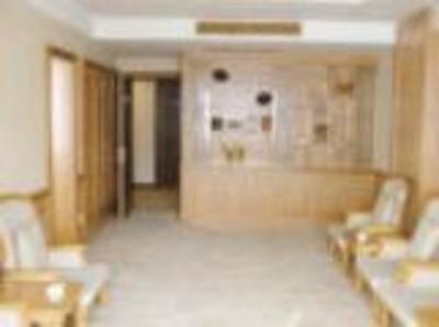 фото отеля Yan Fu Hotel