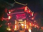 фото отеля Lijiang Palace House