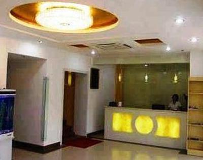 фото отеля Huameida Business Hotel