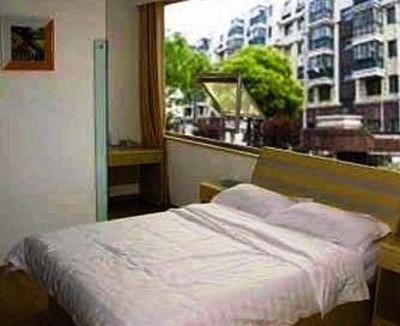 фото отеля Huameida Business Hotel