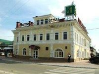 Kupetcheskiy Club