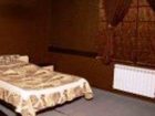 фото отеля Vizit Hotel Bishkek