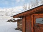 фото отеля Kutralwe