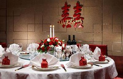 фото отеля Hotel Royal Taipei