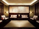 фото отеля Hotel Royal Taipei