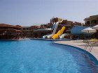 фото отеля Regency Plaza Resort Sharm el-Sheik