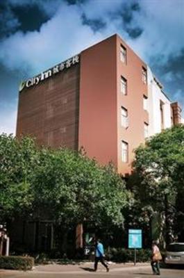 фото отеля City Inn (Shenzhen Chuangyiyuan )