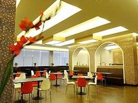 City Inn (Shenzhen Chuangyiyuan )
