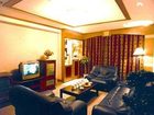 фото отеля Jingfu Hotel Kaifeng