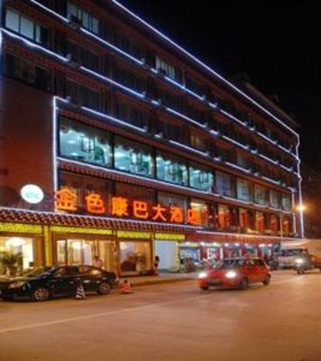 фото отеля Gold Kangba Hotel