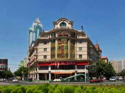 фото отеля Urumqi Yi Yang Central Hotel