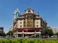 Urumqi Yi Yang Central Hotel