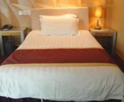 фото отеля Sweet Hotel Chongqing