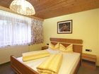 фото отеля Apart Pension Anja Ischgl