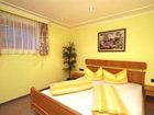 фото отеля Apart Pension Anja Ischgl