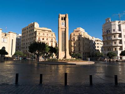 фото отеля InterContinental Hotels Le Vendome Beirut