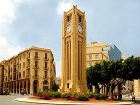 фото отеля InterContinental Hotels Le Vendome Beirut