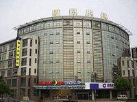 Home Inn Yancheng Kaifang Avenue