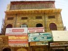 фото отеля Mansarovar Guest House