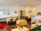 фото отеля Pension Steingarten