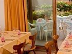 фото отеля Pension Steingarten