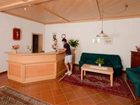 фото отеля Pension Steingarten