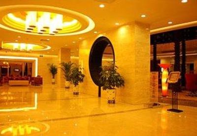 фото отеля Jinsha Pearl Hotel