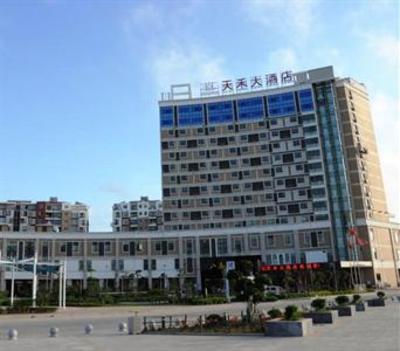 фото отеля Tianhe Hotel Jinjiang