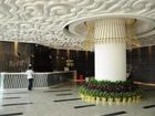 фото отеля Tianhe Hotel Jinjiang
