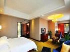 фото отеля Hua Wen Forest Hotel