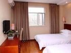 фото отеля Fukedu Hotel Jiangdu Longchuanqiao