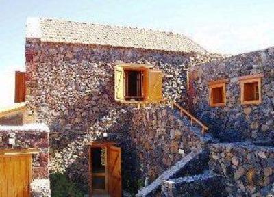 фото отеля Casa Rural Los Perales